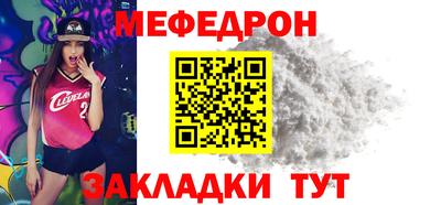 кокаин колумбия Обь