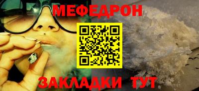 кокаин колумбия Обь