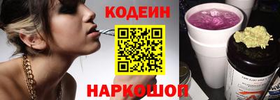 мескалин Нягань