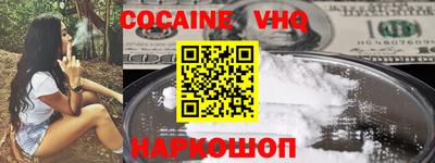 мескалин Нягань
