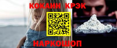 первитин Обнинск