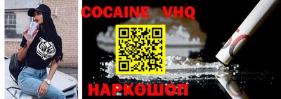 мескалин Нягань