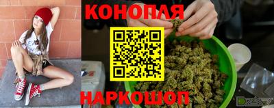 кокаин колумбия Обь