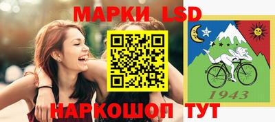первитин Обнинск