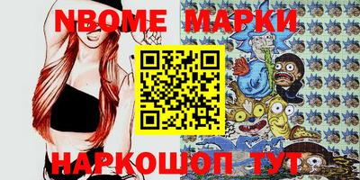 кокаин колумбия Обь