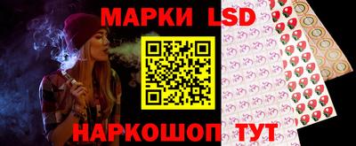 кокаин колумбия Обь