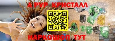 мескалин Нягань