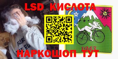 кокаин колумбия Обь