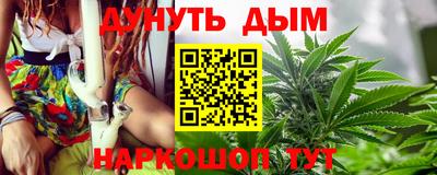 кокаин колумбия Обь