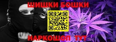 мескалин Нягань