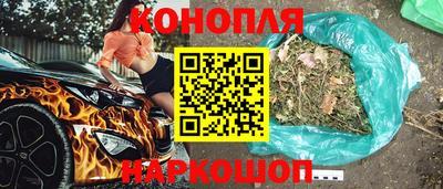 мескалин Нягань