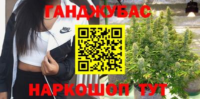 мескалин Нягань