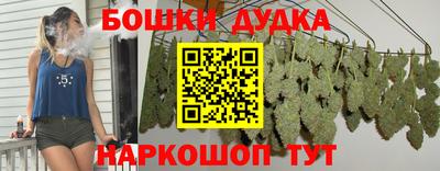 мескалин Нягань
