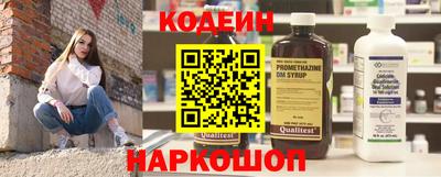 первитин Обнинск