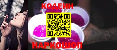 кокаин колумбия Обь