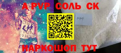кокаин колумбия Обь