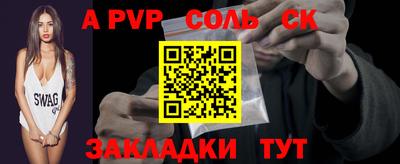 кокаин колумбия Обь