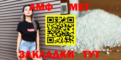 мескалин Нягань