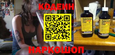 кокаин колумбия Обь
