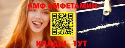 мескалин Нягань