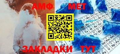 мескалин Нягань