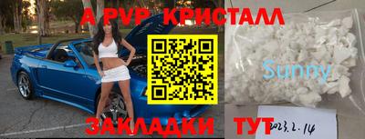 кокаин колумбия Обь