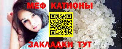 мескалин Нягань